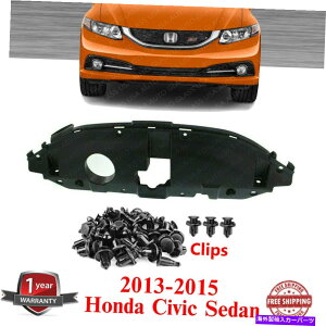 Radiator 2013年から2015年のホンダシビックセダンのためのアッパーラジエーターサポートカバーテクスチャー +クリップ Upper Radiator Support Cover Textured + Clips For 2013-2015 Honda Civic Sedan