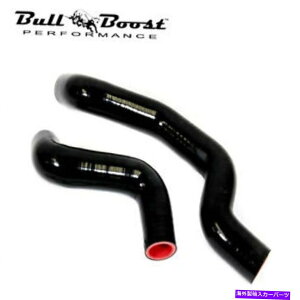 Radiator K-V[YOEM RSXWG[^[Xbvz[XK20 K24 EG DC2 EK CRX CIVIC Integra K- Series OEM RSX Radiator Swap Hoses K20 K24 EG DC2 EK CRX Civic Integra