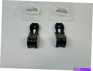 Radiator {93-98g^X[vAbp[WG[^[T|[guPbgXeCyA16505-46040 Genuine 93-98 Toyota Supra Upper Radiator Support Bracket Stay Pair 16505-46040