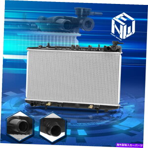 Radiator 91-00YZgOEX^CA~jERADPI 1178WG[^[̌ For 91-00 Nissan Sentra OE Style Aluminum Core DPI 1178 Radiator Replacement