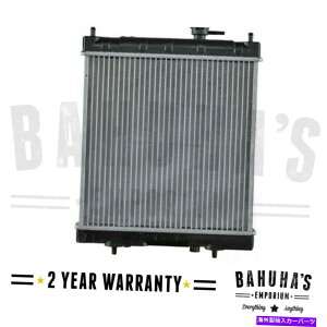 Radiator ���Y�}�C�N��K11 1.0 1.3 1.4 1.5�}�j���A���G���W����p���W�G�[�^�[1992-2003 For Nissan Micra K11 1.0 1.3 1.4 1.5 Manual Engine Cooling Radiator 1992-2003�y���s�A���i�z