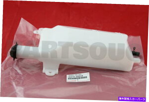 Radiator 1647066030{̃g^^NATCAWG[^[U[u16470-66030 1647066030 Genuine Toyota TANK ASSY, RADIATOR RESERVE 16470-66030