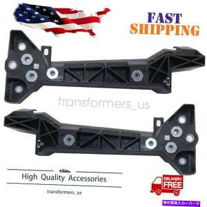 Radiator ���W�G�[�^�[�R�A�T�|�[�g�u���P�b�gInfiniti Q50 2014-2021�ɓK���Ă��܂� Radiator Core Support Bracket Left And Right Suitable For Infiniti Q50 2014-2021