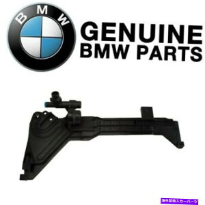 Radiator 蓮gXtBMW E46p̖c^Np̖{̃WG[^[tv[g Genuine Radiator Mounting Plate for Expansion Tank For BMW E46 with Manual Trans