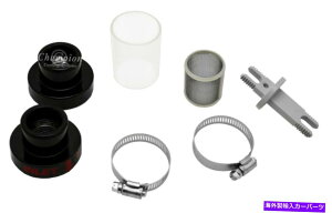Radiator TvC`sIubNCCWG[^[1 3/4 "z[XCCHF-BLK 1 3/4 Supply Champion Black In-Line Radiator 1 3/4" Hose #CCHF-BLK 1 3/4