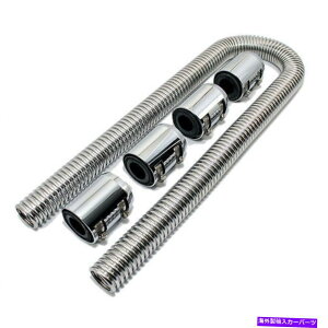 Radiator 48 "NXeX|WG[^[z[XLbgV{[LS[^[YGMV{[tH[h 48" CHROME STAINLESS STEEL RADIATOR HOSE KIT CHEVROLET LS MOTORS GM CHEVY FORD