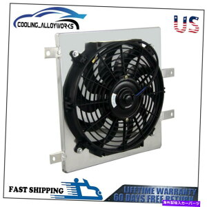 Radiator 1991N2002ÑA~jEWG[^[VEh+t@99z_VrbN/f\/CeODB/DC Aluminum Radiator Shroud+Fan For 1991-2002 99 Honda Civic/Del Sol/Integra DB/DC