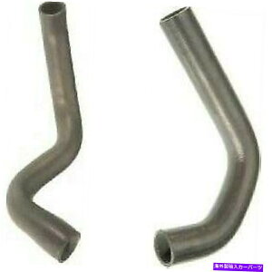 Radiator Set-GAT22436�Q�[�g2�̃��W�G�[�^�[�z�[�X�̃Z�b�g�V�{���[����y�A�̐V�@�\ SET-GAT22436 Gates Set of 2 Radiator Hoses Upper New for Chevy Avalanche Pair�y���s�A���i�z