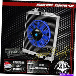 Radiator フルアルミニウム2列/コアラジエーター+9 "ブルー冷却ファンシビック/デルソル/インテグラDC FULL ALUMINUM 2-ROW/CORE RADIATOR+9" BLUE COOLING FAN CIVIC/DEL SOL/INTEGRA DC