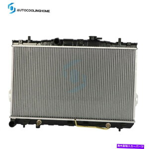 Radiator 2001N2006N̎ԗpWG[^[AZuq_CGg2.0LA~jERA Car Cooling Radiator Assembly For 2001-2006 Hyundai Elantra 2.0L Aluminum Core