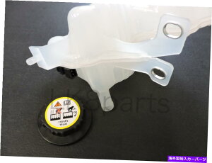 Radiator h[o[WG[^[g^Nrw/LbvWX|[cLR3 LR4 LR020367 LAND ROVER RADIATOR EXPANSION TANK RESERVOIR W/ CAP RANGE SPORT LR3 LR4 LR020367