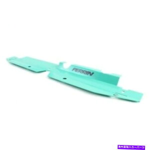 Radiator Perrin PSP-eng-510te���W�G�[�^�[�V�����E�h-08-14 wrx��sti new�̃n�C�p�[�e�B�[�� Perrin PSP-ENG-510TE Radiator Shroud - Hyper Teal For 08-14 WRX & Sti NEW�y���s�A���i�z