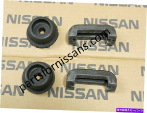 Radiator {̓Y300ZX Z32 TTcC^[{WG[^[o[}EgLbgVOEM GENUINE NISSAN 300ZX Z32 TT TWIN TURBO RADIATOR RUBBER MOUNTING KIT NEW OEM