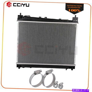 Radiator 04-06 SCION XA 2004-2006 SCION XB̃WG[^[ICz[XNvLbgCU2305 Radiator For 04-06 Scion xA 2004-2006 Scion xB with Oil Hose Clamps Kits CU2305