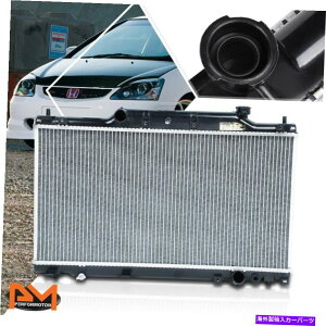 Radiator 02-05ホンダシビックSI 2.0lのアルミニウムコアOE置換ラジエーターすべてのDPI-2574 Aluminum Core OE Replacement Radiator For 02-05 Honda Civic Si 2.0L All DPI-2574