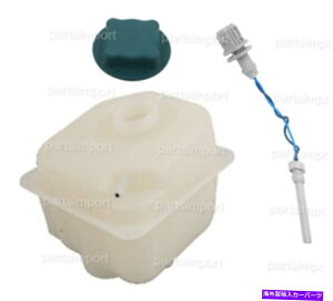 Radiator {{850 C70 V70p̃LbvуN[gxZT[tN[gc^N Coolant Expansion Tank w/ Cap & Coolant Level Sensor for Volvo 850 C70 V70