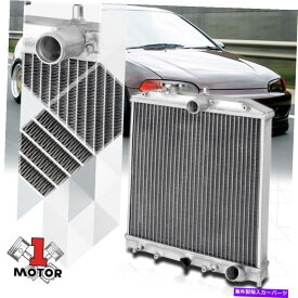 Radiator 92-00 CIVIC/DEL SOL/94-01 INTEGRA MT/ATのアルミニウム2列パフォーマンスラジエーター Aluminum 2 Row Performance Radiator for 92-00 Civic/Del Sol/94-01 Integra MT/AT