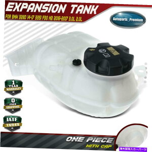 Radiator BMW 328D 14-17 335i F30 M2 2016-2017 3.0L 2.0Lp̃N[gg^NW/ CAP Coolant Expansion Tank w/ cap for BMW 328d 14-17 335i F30 M2 2016-2017 3.0L 2.0L