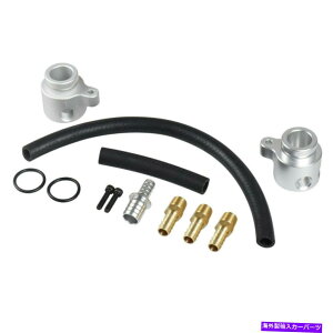 Radiator DOHC�w�b�h�N�[�����OMOD�L�b�g4V HCM FITS 1996-2004 FORD 4.6 SVT Mustang Cobra DOHC Head Cooling Mod Kit 4V HCM Fits For 1996-2004 Ford 4.6 SVT Mustang Cobra�y���s�A���i�z