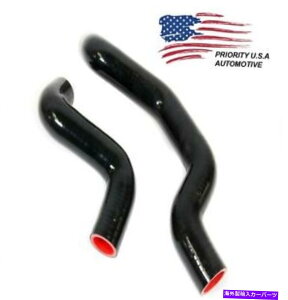 Radiator tTCYRSXWG[^[K-SWAPWG[^[z[XLbgEG DC EK USA Priority K-SWAP RADIATOR HOSES KIT WITH FULL SIZE RSX RADIATOR EG DC EK USA Priority