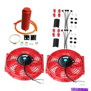 Radiator 2Zbg10 "WG[^[t@dCp12V 1500CF + 1PC 800mlN[g^Nbh 2 Set 10" Radiator Fan Electric Cooling 12V 1500Cf + 1Pc 800ml Coolant Tank Red