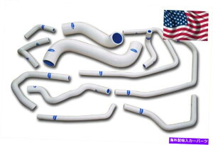 Radiator Subaru Impreza WRX/STI GDA/GDB/GGA/GGB EJ20 01-06VRWG[^[z[XLbgp FOR SUBARU IMPREZA WRX/STI GDA/GDB/GGA/GGB EJ20 01-06 SILICONE RADIATOR HOSE KIT