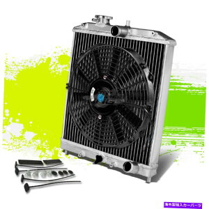 Radiator Civic Del Sol Integra12C`ubNt@2tA~jEWG[^[92-00 2-Row Full Aluminum Radiator with 12" Black Fan for Civic Del Sol Integra 92-00