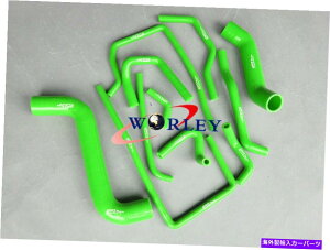 Radiator Subaru Impreza WRX/STI GDA/GDB EJ207 2002-2007VRWG[^[z[XO[ FOR Subaru Impreza WRX/STi GDA/GDB EJ207 2002-2007 silicone radiator hose GREEN