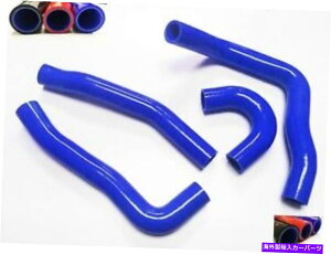 Radiator 08-13 Evolution Evo X 10 4B11T 2.0L�^�[�{�̃u���[�V���R�����W�G�[�^�[�z�[�X�L�b�g Blue Silicone Radiator Hose Kit For 08-13 Evolution Evo X 10 4B11T 2.0L Turbo