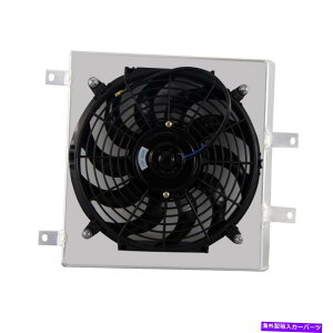 Radiator z_VrbN/f\/CeODB/DC D15̃A~jEWG[^[VEht@1991-2002 Aluminum Radiator Shroud Fan For Honda Civic/Del Sol/Integra DB/DC D15 1991-2002