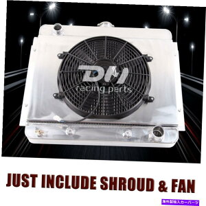Radiator �A���~�j�E���t�@�����V�����E�h�t�B�b�g1972-79�_�b�W�����`���[�W���[B 5.2L 5.9L V8���W�G�[�^�[��6267 Aluminum FAN&SHROUD FIT 1972-79 Dodge Ramcharger B 5.2L 5.9L V8 Radiator #6267