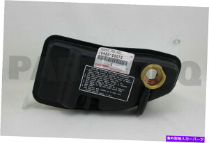 Radiator 1648050070{̃g^^NTuAbV[AWG[^[U[u16480-50070 1648050070 Genuine Toyota TANK SUB-ASSY, RADIATOR RESERVE 16480-50070