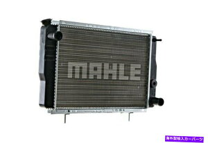 Radiator Behr�G���W����p���W�G�[�^�[�̓��m�[4�{�b�N�X7700656047 8mk376720-041�ɓK�����܂� BEHR Engine Cooling Radiator Fits RENAULT 4 Box 7700656047 8MK376720-041�y���s�A���i�z