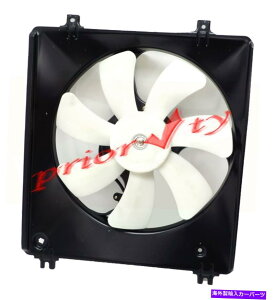 Radiator CF2013320���W�G�[�^�[��p�t�@��2007-2009�z���_CR-V 2.4L L4 CF2013320 Radiator Cooling Fan 2007-2009 Honda CR-V 2.4L L4�y���s�A���i�z