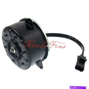 Radiator �z���_�̃G���W�����W�G�[�^�[��p�t�@�����[�^�[09-13�t�B�b�g11-14 CR-V 38616-RB0-003 Engine Radiator Cooling Fan Motor For Honda 09-13 FIT 11-14 CR-V 38616-RB0-003�y���s�A���i�z