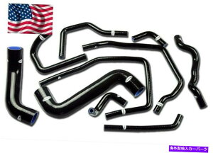 Radiator Subaru Impreza WRX/STI GDA/GDB/GGA/GGB EJ20VRWG[^[z[X01-06 BKp FOR SUBARU IMPREZA WRX/STI GDA/GDB/GGA/GGB EJ20 SILICONE RADIATOR HOSE 01-06 BK