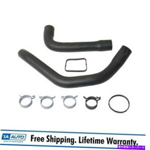 Radiator 02-08WK[X^Cv̏㕔WG[^[z[Xƃn[hEFACXg[Lbg Upper Top Radiator Hose and Hardware Install Kit for 02-08 Jaguar X-Type