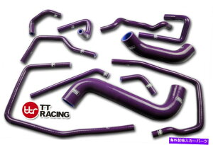 Radiator Subaru Impreza WRX/STI GDA/GDB/GGA/GGB EJ20VRWG[^[z[X01-06 PU FOR SUBARU IMPREZA WRX/STI GDA/GDB/GGA/GGB EJ20 SILICONE RADIATOR HOSE 01-06 PU
