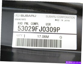 Radiator 本物のOEM Subaru 53029FJ0309P乗客ラジエーター上部コアサポート Genuine OEM Subaru 53029FJ0309P Passenger Radiator Upper Core Support