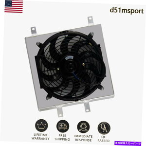 Radiator WG[^[VEh+t@92-00 CIVIC EH EJ EK/ DEL SOL EG/ INTEGRA DB DC RADIATOR SHROUD+FAN for 92-00 CIVIC EH EJ EK/ DEL SOL EG/ INTEGRA DB DC