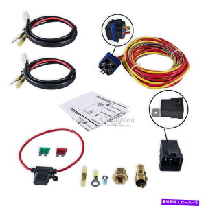 Radiator Rockin Champion Electric Fan�����[�L�b�g#CCFKRL Rockin Champion Electric Fan Relay Kit #CCFKRL�y���s�A���i�z