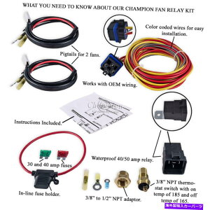 Radiator ���x�ȃ`�����s�I���G���N�g���b�N�t�@�������[�L�b�g Advanced Champion Electric Fan Relay Kit�y���s�A���i�z
