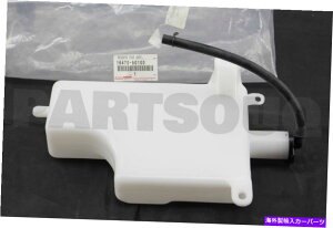 Radiator 1647050100{̃g^^NATCAWG[^[U[u16470-50100 1647050100 Genuine Toyota TANK ASSY, RADIATOR RESERVE 16470-50100