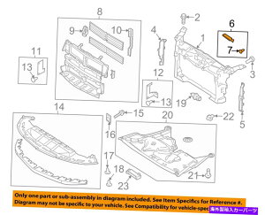 Radiator Lincoln Ford OEM 13-16 MKS Radiator-INSERTplAA5Z19892A Lincoln FORD OEM 13-16 MKS Radiator-Insert Panel AA5Z19892A