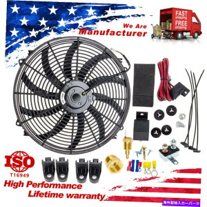 Radiator 16 ''dCWG[^[pt@3500CFM 120W 12V 3000cfm[T[X^bgLbg 16'' Electric Radiator Cooling Fan 3500CFM 120W 12V 3000cfm Relay Thermostat Kit