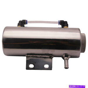 Radiator 1PCA~jEI[o[t[p܃^NrpWG[^[500mlLb` 1PC Aluminum Overflow Coolant tank Reservoir Cooling Radiator water 500ML catch