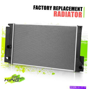 Radiator {DPI13552} OEX^CA~jERApWG[^[Scion Im Collolla IM 16-18 {DPI13552}OE Style Aluminum Core Cooling Radiator for Scion iM Corolla iM 16-18