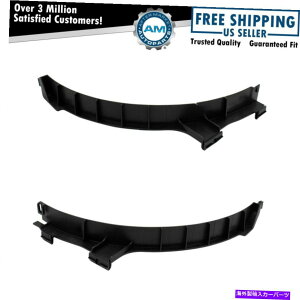 Radiator 2PCGWpWG[^[t@VEhZbgLH RHTCh̓Y^C^ 2pc Lower Engine Cooling Radiator Fan Shroud Set LH RH Side for Nissan Titan