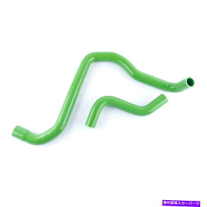 Radiator 92-96z_v[hBB1 S SI SR-V VTI-R H22A VTECWG[^[VRz[XLbg For 92-96 Honda Prelude BB1 S SI SR-V VTI-R H22A VTEC Radiator Silicone Hose Kit