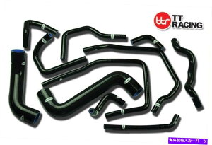 Radiator Subaru Impreza WRX/STI GDA/GDB/GGA/GGB EJ20 01-06VRWG[^[z[XLbgp FOR SUBARU IMPREZA WRX/STI GDA/GDB/GGA/GGB EJ20 01-06 SILICONE RADIATOR HOSE KIT